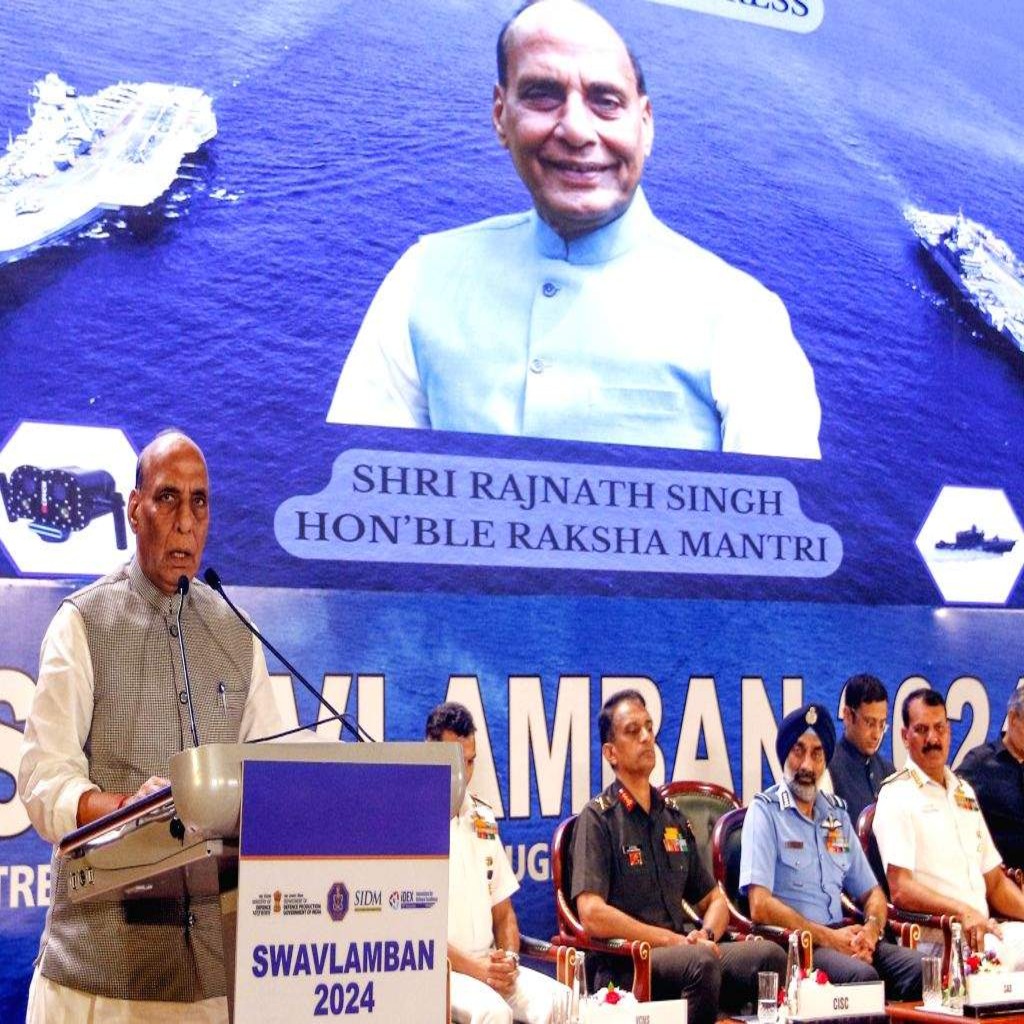 Launch of ADITI 3.0 Challenges